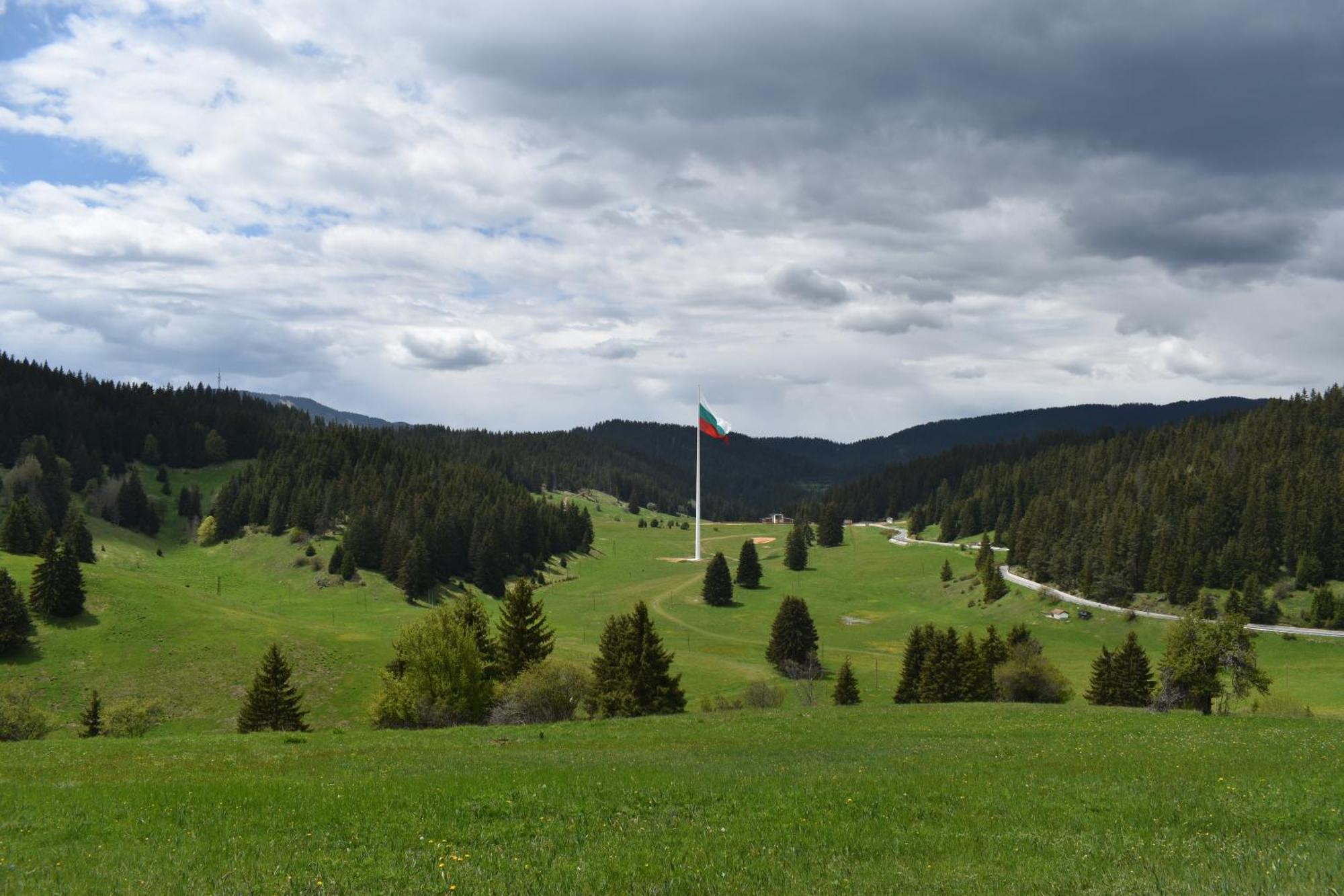 Hotel Coop Rozhen Pamporovo Dış mekan fotoğraf
